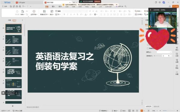 盛谷策略 普陀持续开展“桥计划”，为困难家庭青少年架起成长之桥