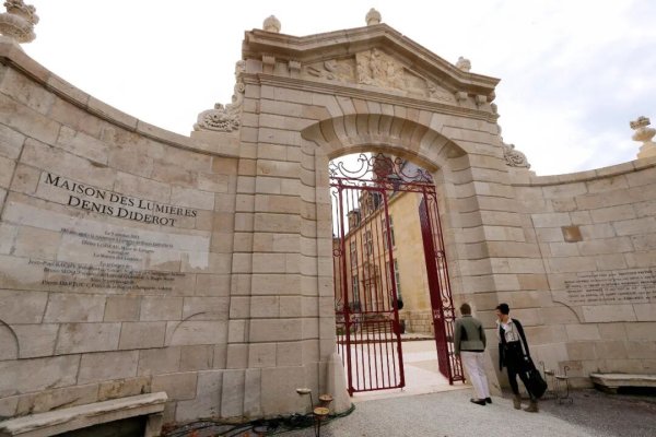 富腾优配  法国又有一家博物馆失窃